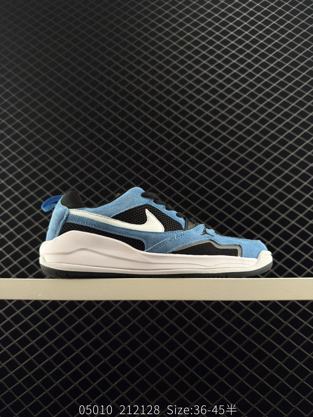 NK Air JORDAN CMFT ERA